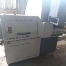 []出售多台14年南京建客ZA20L II走心机