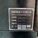 []格勒玛850加工中心带四轴，需要的联系