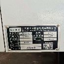 出售2022年嵩佑850立加，三菱M80系统，主轴12000转直.